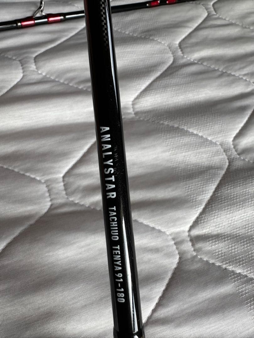 ダイワ　ANALYSTAR TACHIUO TENYA 91-180 船竿