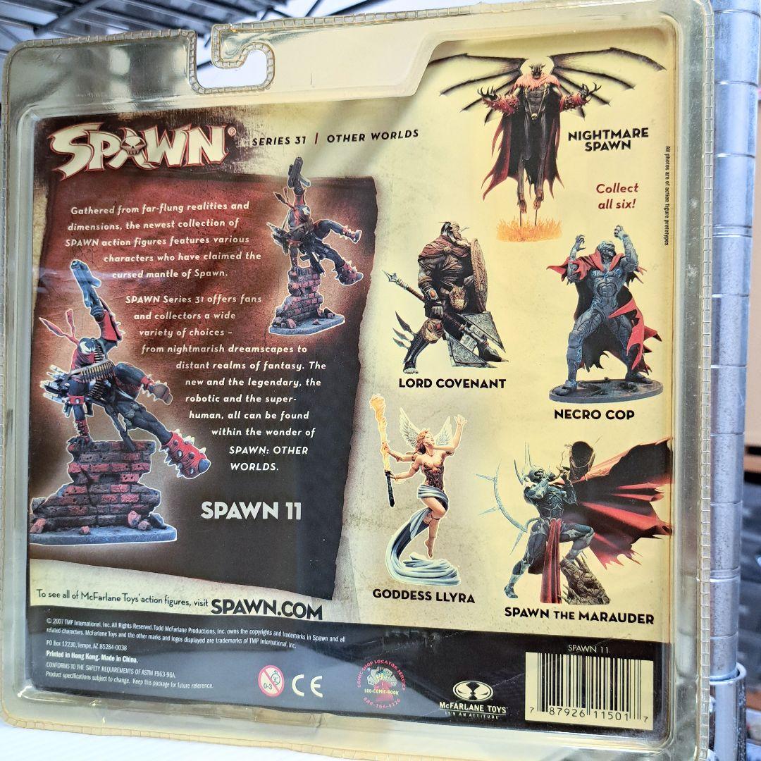 未開封 スポーン シリーズ 31 Other Worlds / SPAWN 11