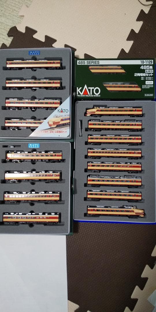 KATO 485系 18両 まとめ売り