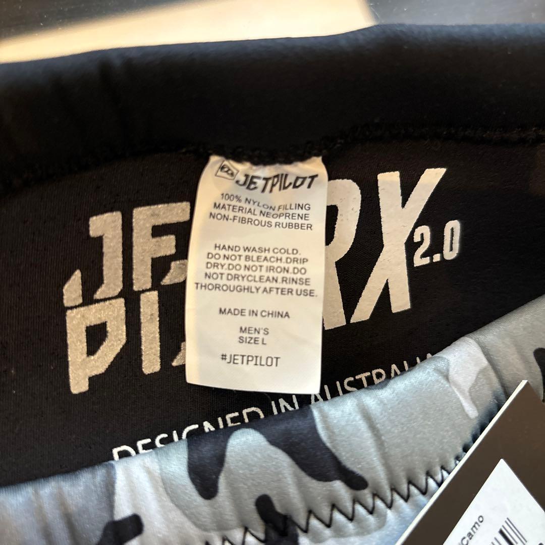 ジェットスキー　ジェットパイロットウェットスーツ上下