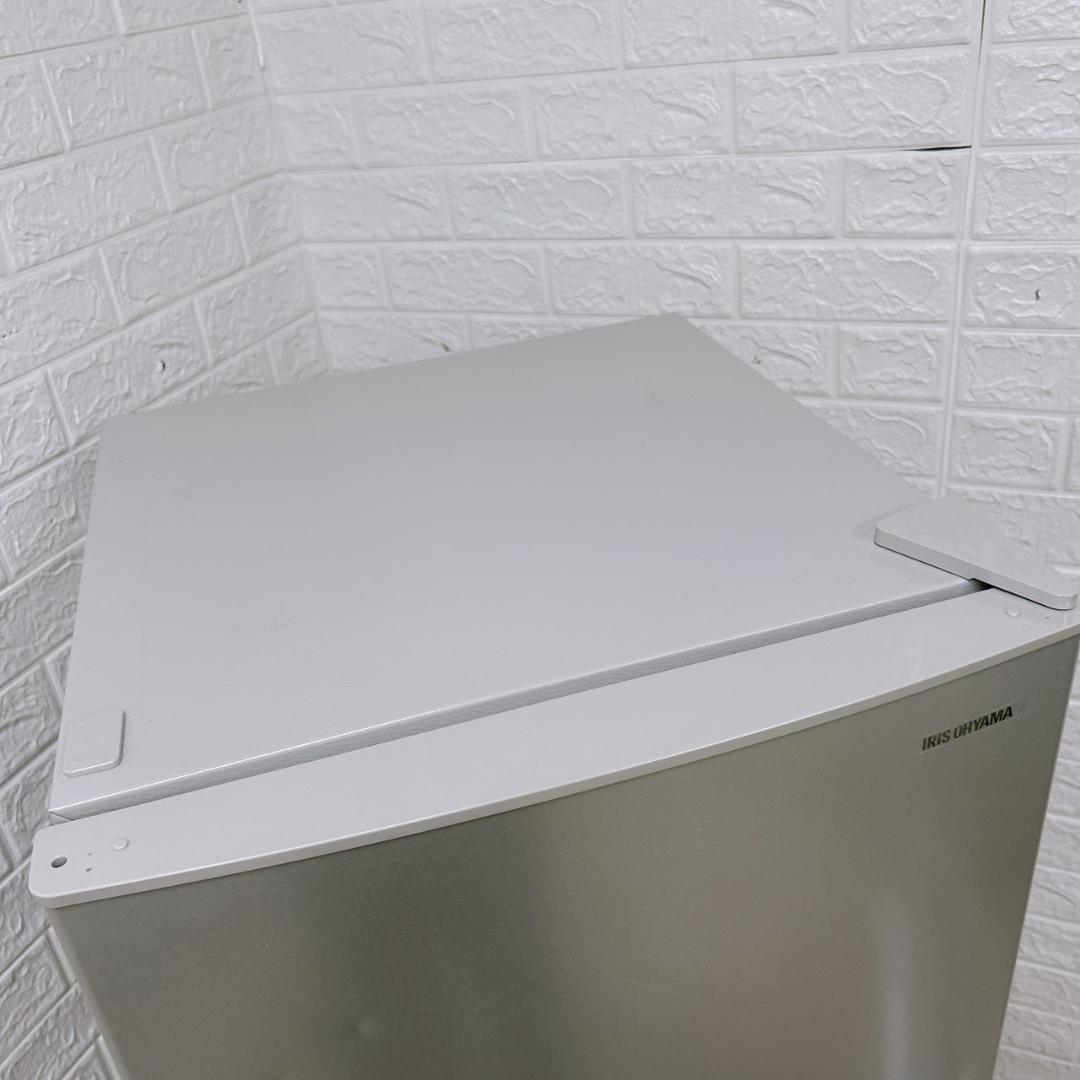 B12044 アイリスオーヤマ 142L 冷蔵庫 一人暮らし 小型