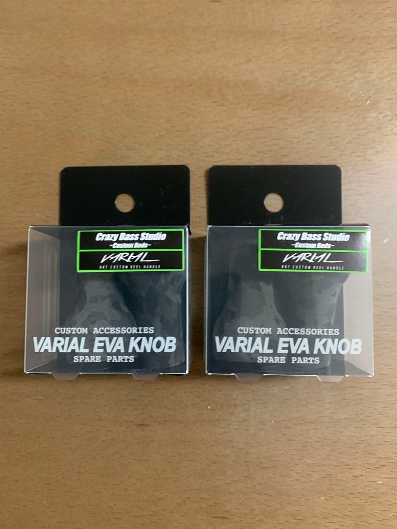 DRT クレイジーバススタジオ　バリアル EVA スリムノブ カモ グレー　3個
