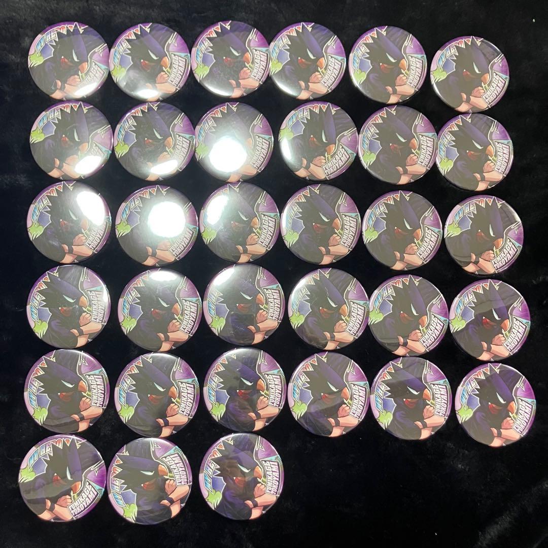 常闇踏陰 ヒロアカ 缶バッジ コレ缶