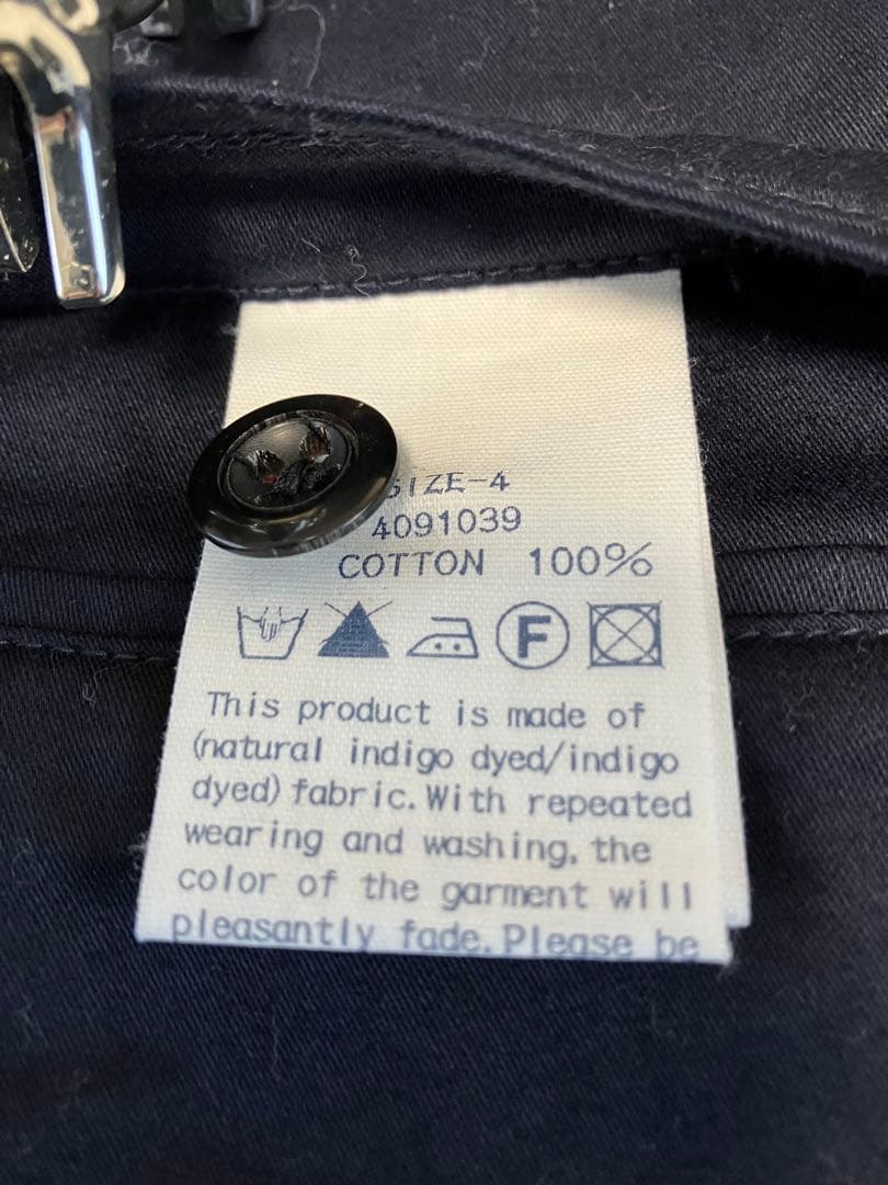 45R コットンツイードベスト