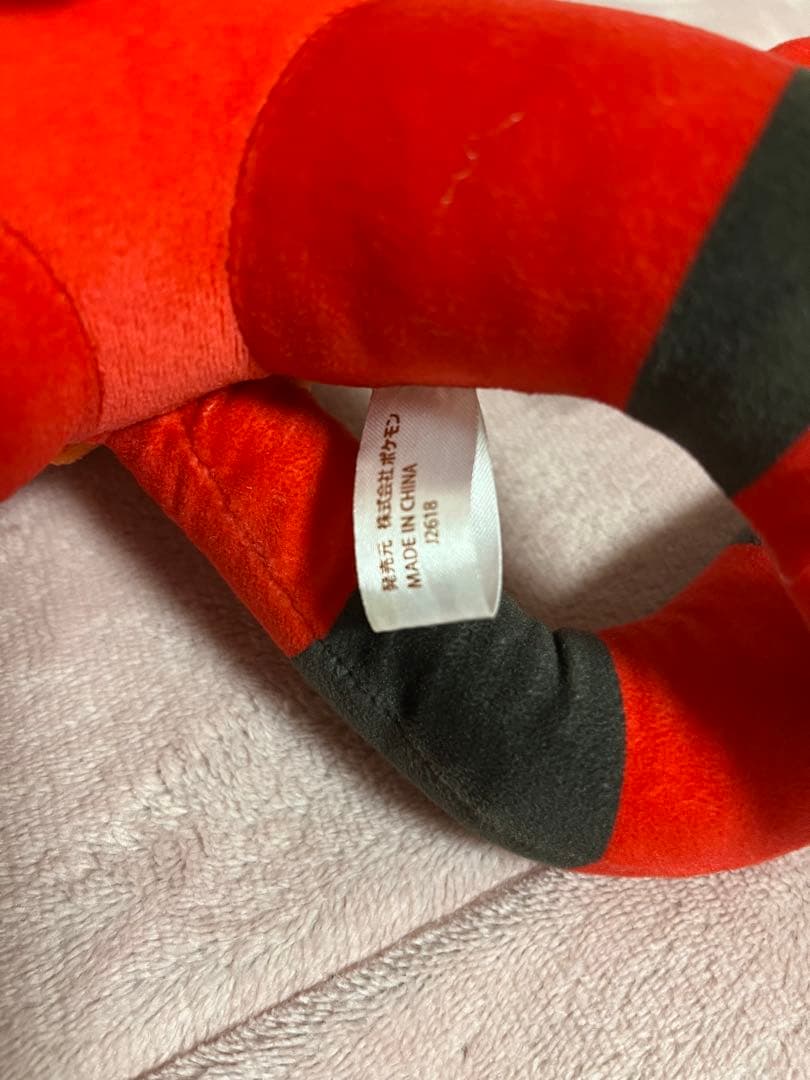 ポケモン ガオガエン ぬいぐるみ