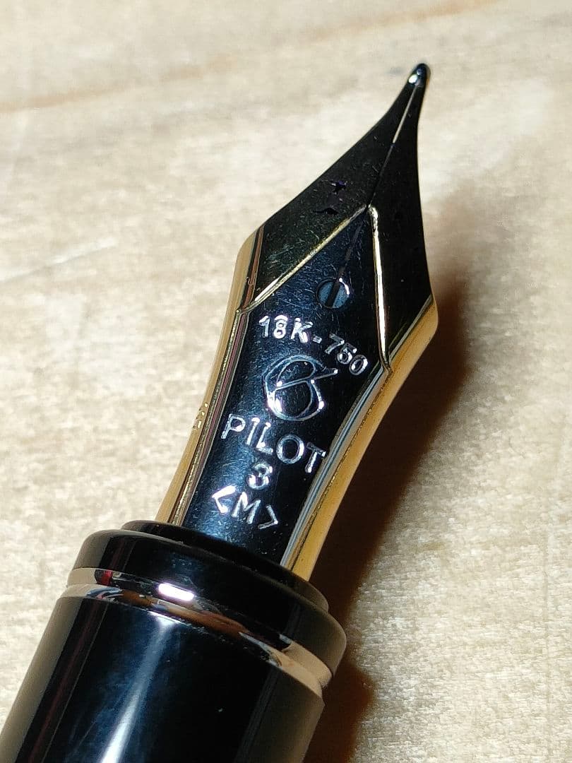 PILOT 廃盤　万年筆 18K M シルバー　グランセ