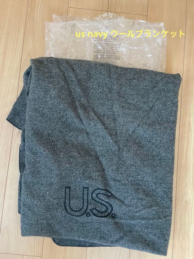 us navy ウールブランケット　デッドストック　キャンプ
