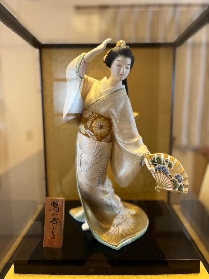 博多人形 小副川祐二 作「鶴の舞」伝統工芸士 ガラスケース付き