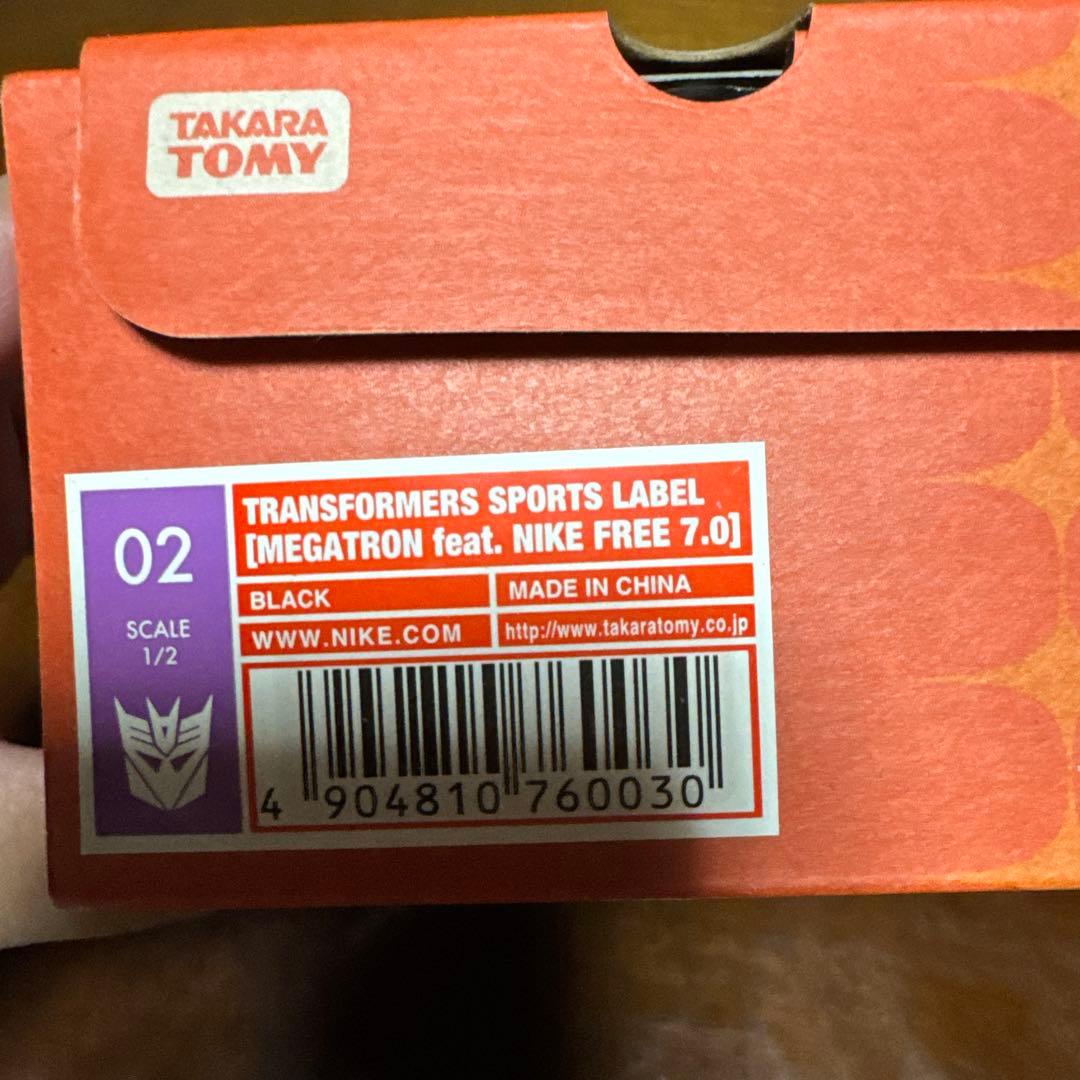 【美品】Nike Free 7.0 トランスフォーマー メガトロン