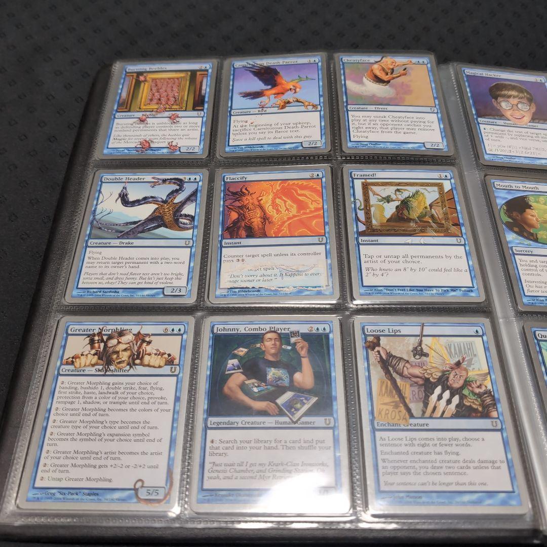 MTG　アンヒンジド　コンプリート　コンプ 141枚　オマケ付き