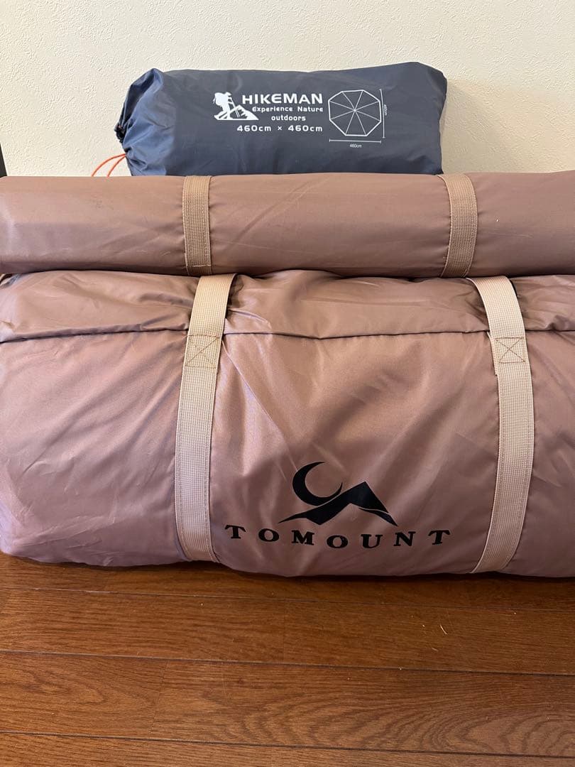 tomount ベルテント 5m 豪華版‼︎ グランドシート付き