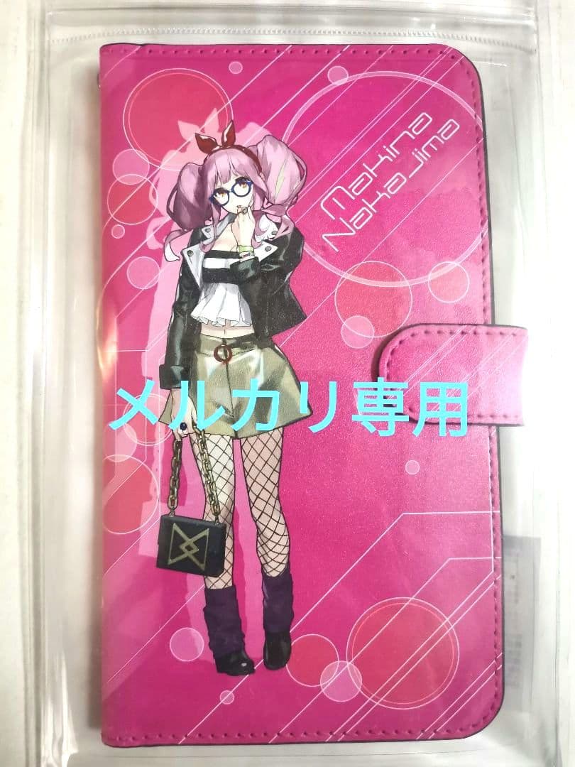 ワルキューレ　マクロスΔ　マキナ　激情のオシャレマクロス　マキナ中島　新品