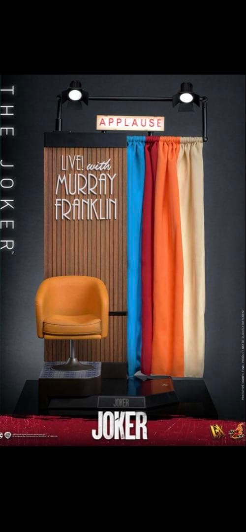 ホットトイズ　ジョーカー ムービー・マスターピースDX 1/6スケールフィギュア