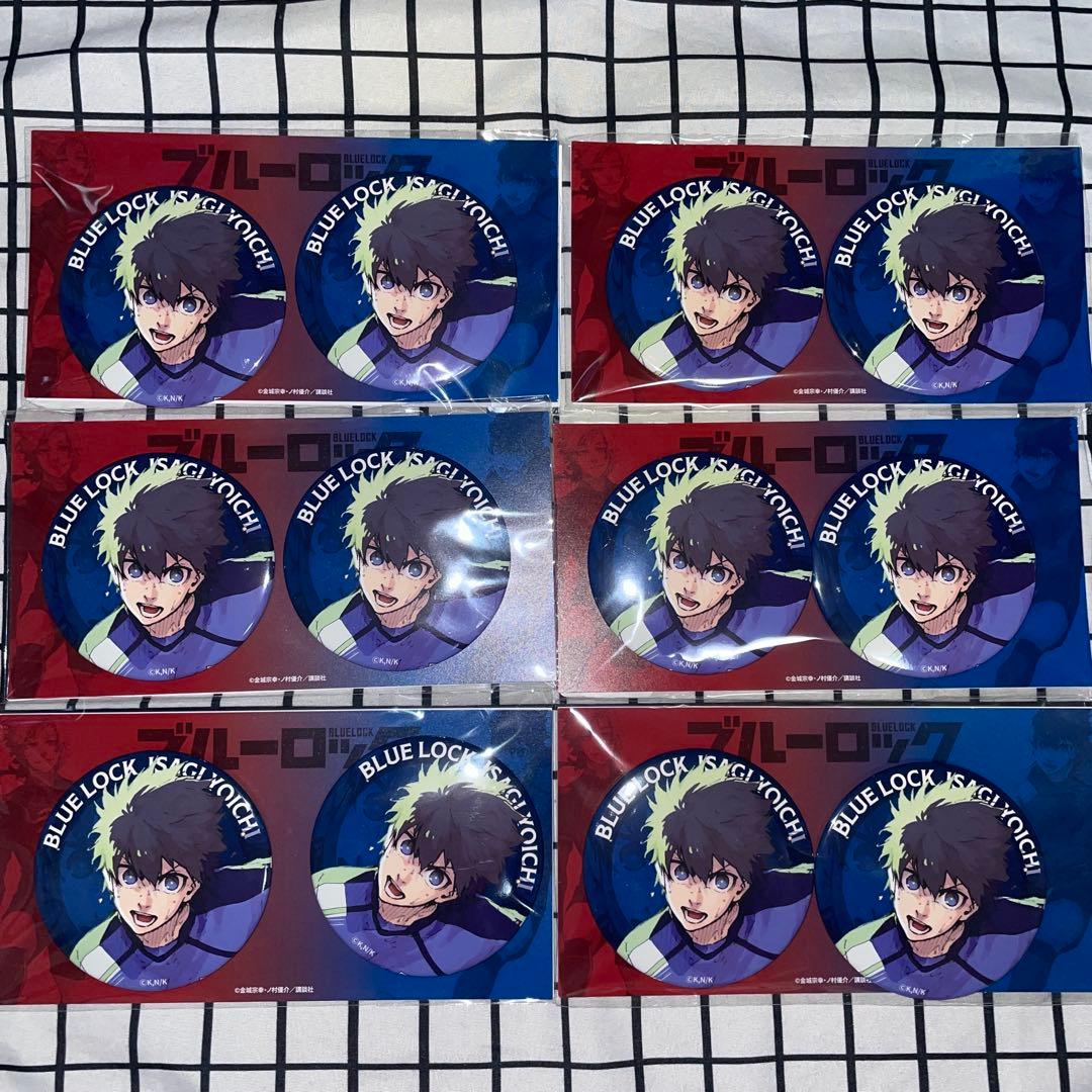 ② ブルーロック 伊勢丹コラボ 描き下ろし缶バッジ 潔世一