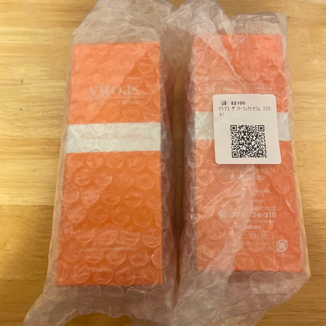 ビトアス　ザ　パーフェクトセラム 新品　120ml