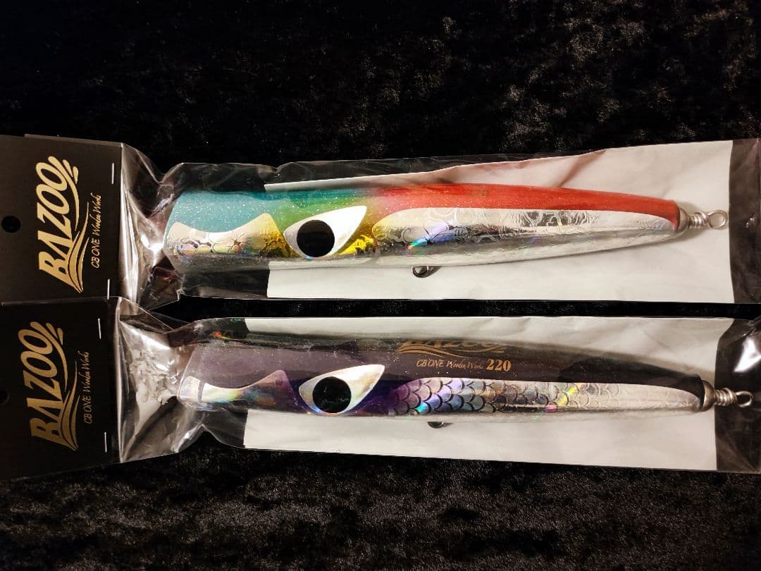 CB ONE バズー220 2本セット