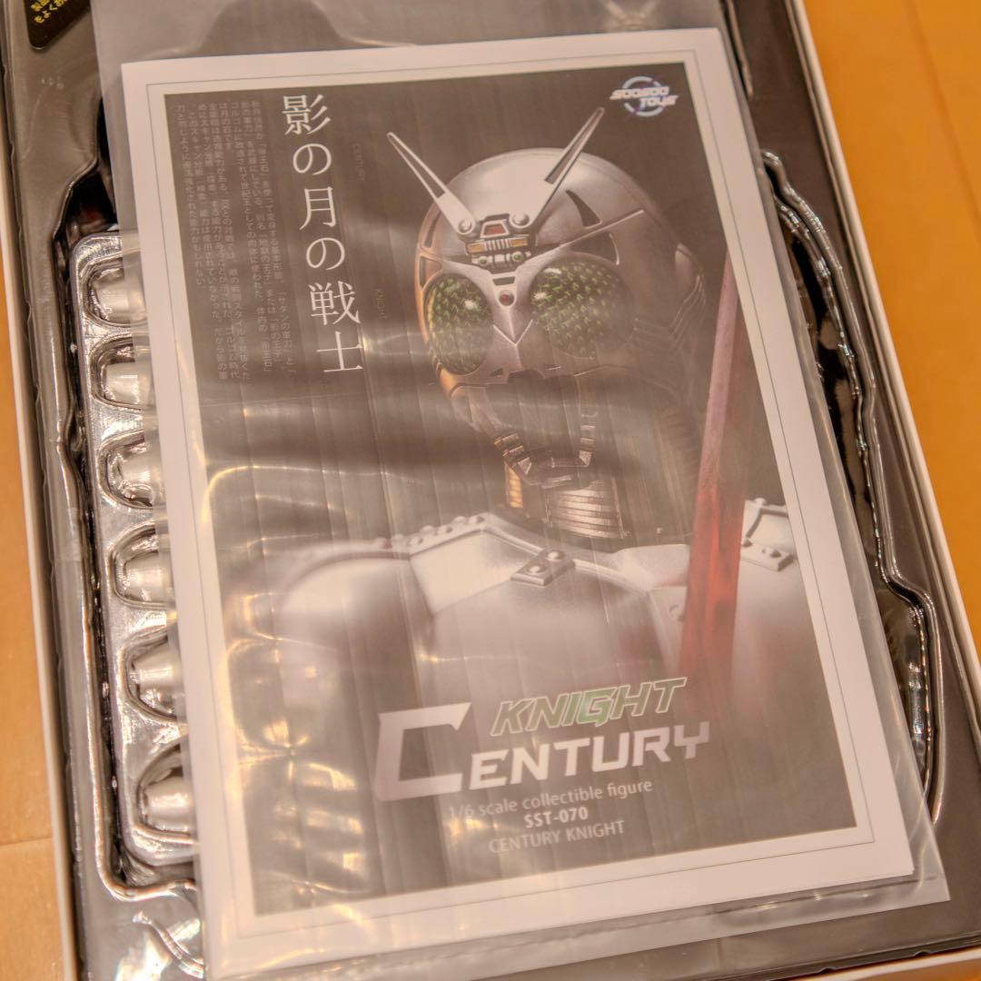 soosootoys シャドームーン 仮面ライダーBlack 1/6