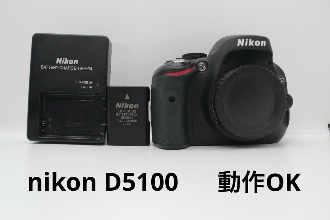 （美品）　NIKON ニコン　D5100 純正バッテリー　純正充電器付き　動作品