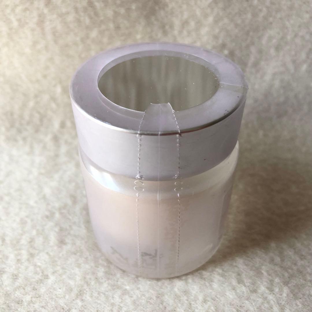 【未開封】SK-Ⅱ ブライトニング ルーセント ベース 25g