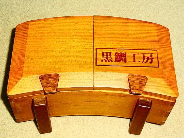 【黒鯛工房】≪国産杉材最高級餌箱・落し込みベルト他≫ ストリンガー　美品！