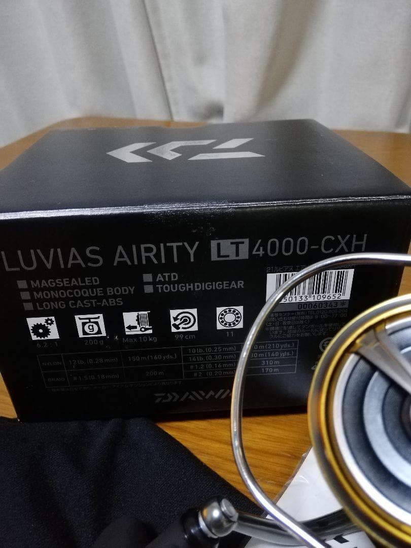 ルビアスエアリティ　LT4000-CXH　新品　未使用　ダイワ　シマノ