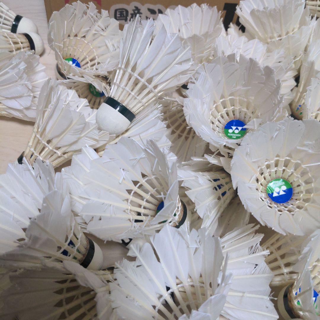 中古シャトル190個　基礎打ちやノックに！