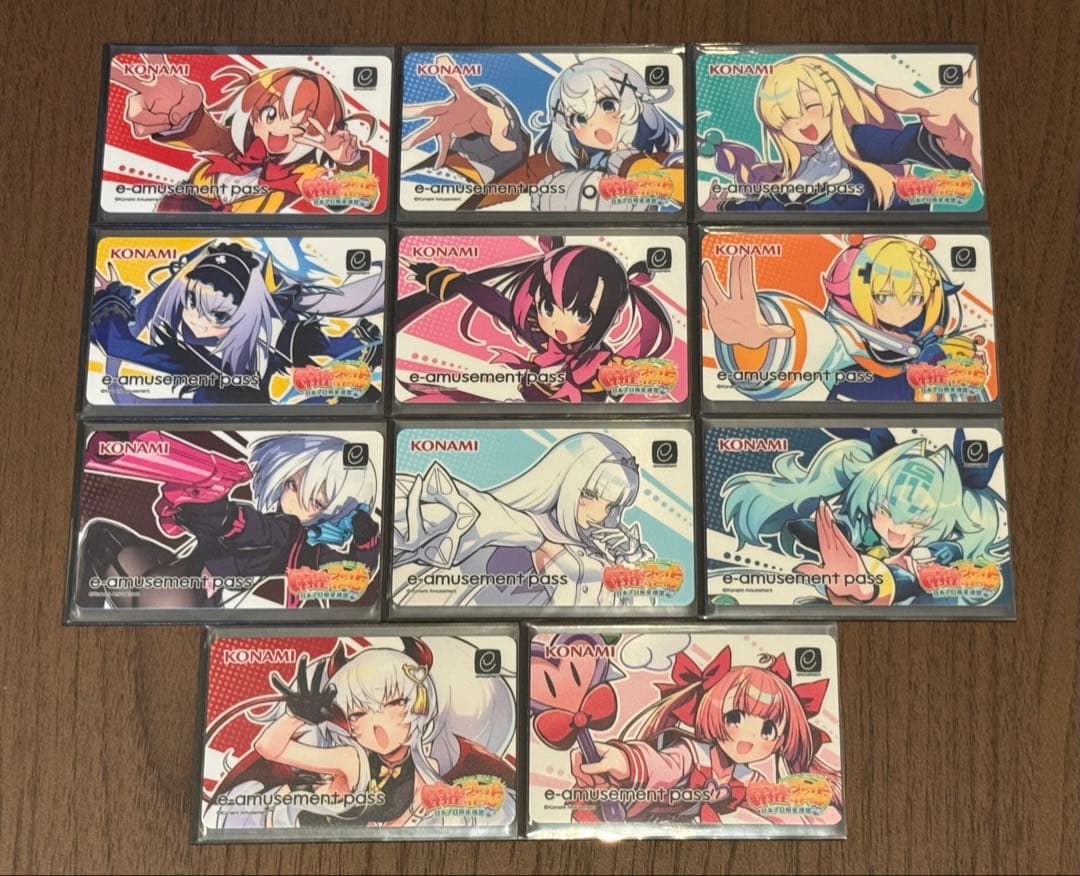 11枚セット e-amusement pass 麻雀ファイトガール