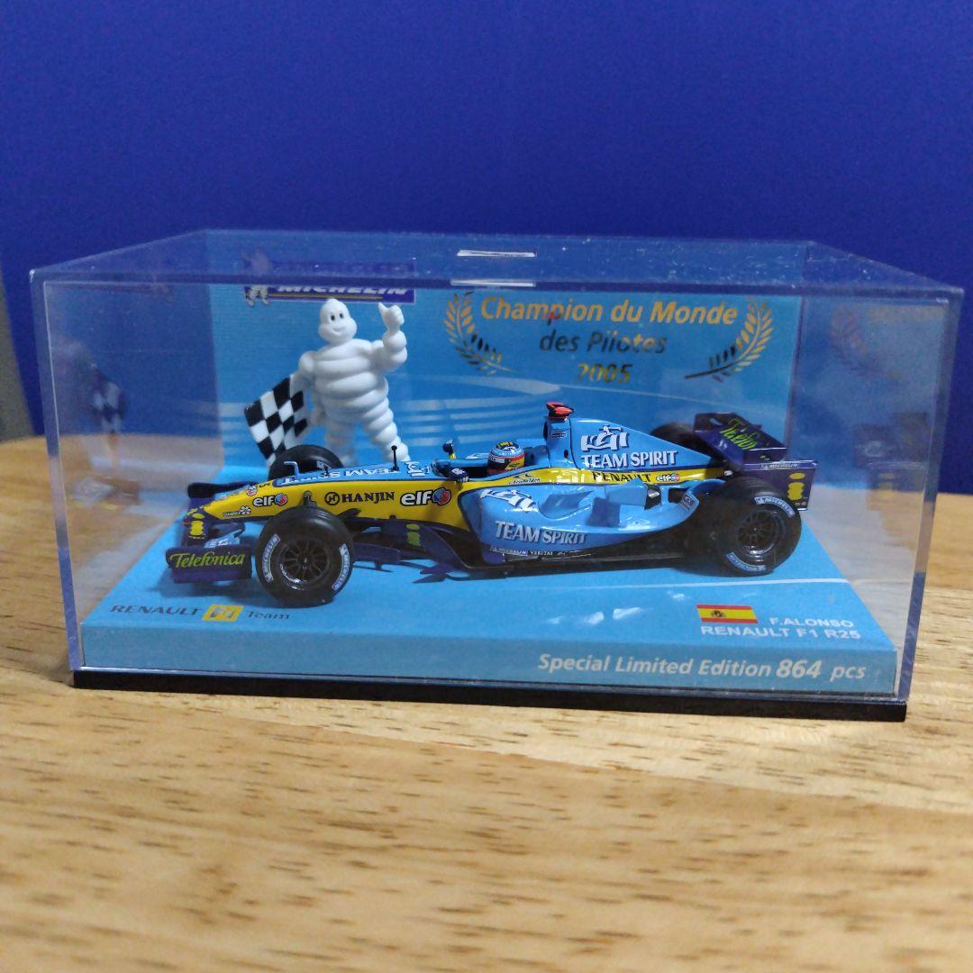 ミニチャンプス 1/43　ミシュラン別注 ルノー R25 アロンソ 2005