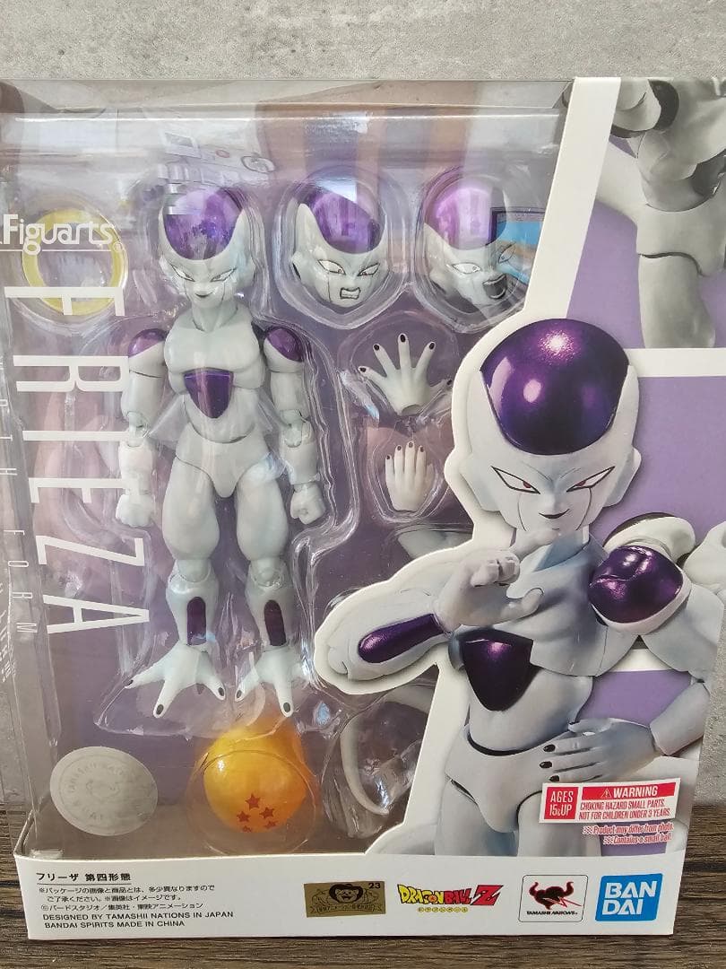 S.H.フィギュアーツ ドラゴンボールZ フリーザ 第四形態