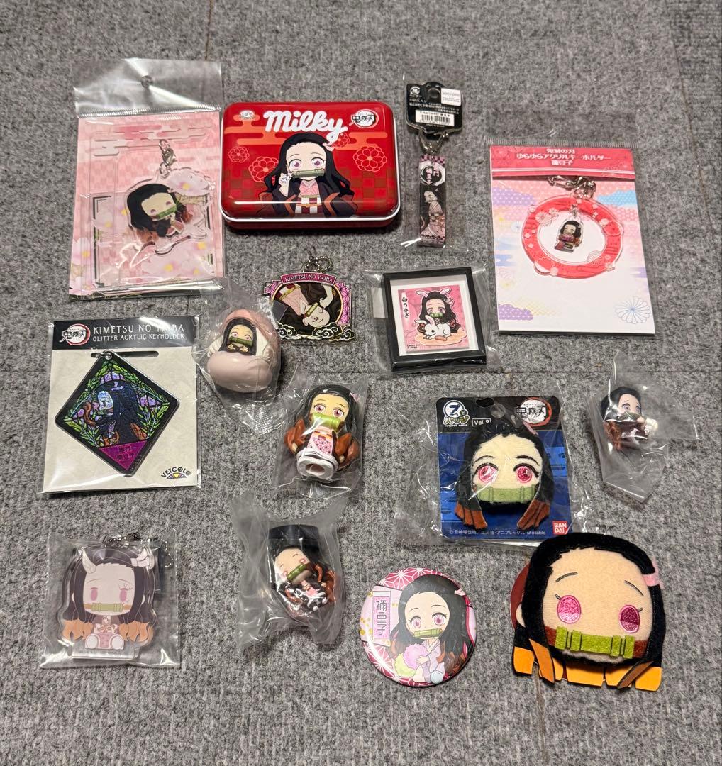 鬼滅の刃 禰豆子 グッズセット 15点