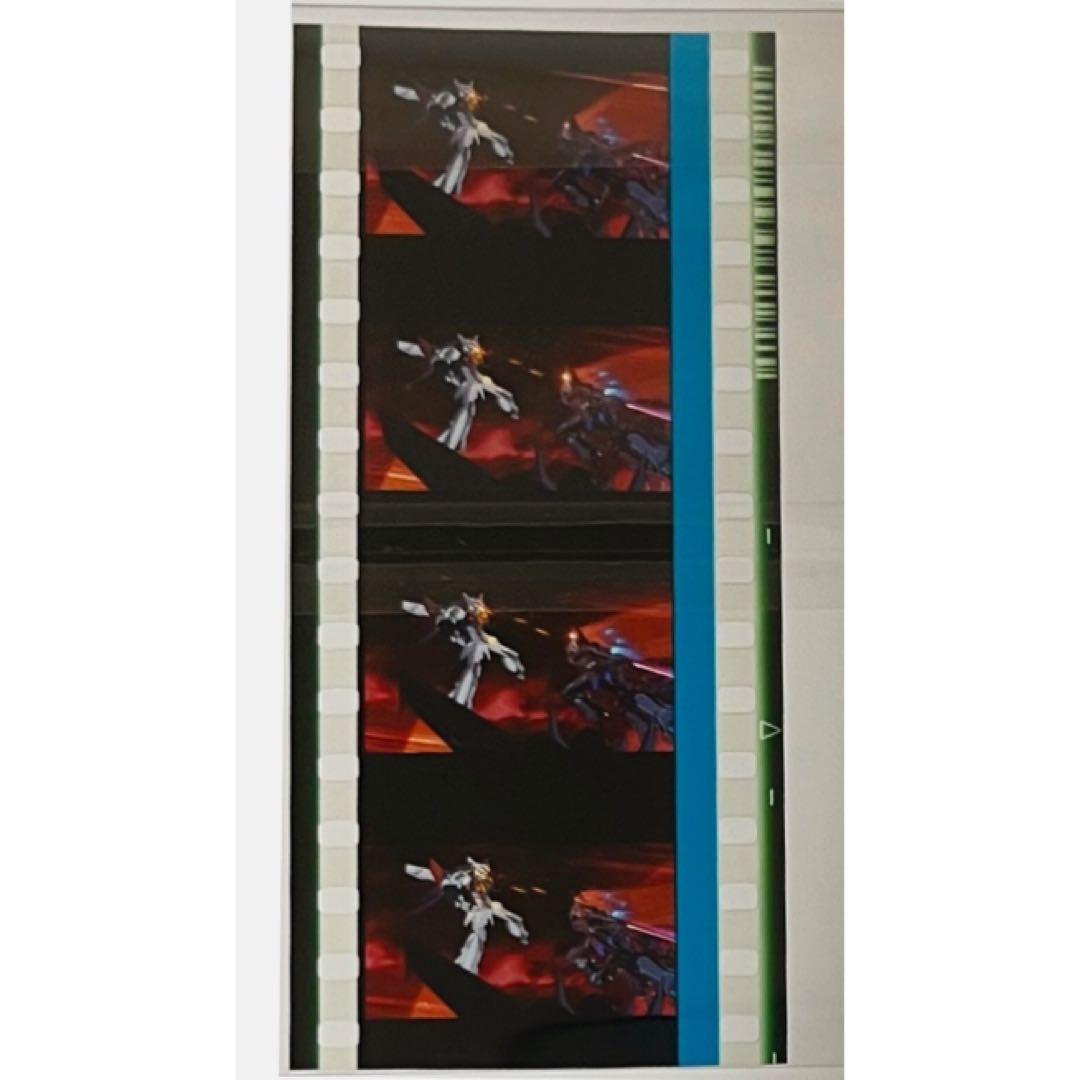 新品★劇場版★機動戦士ガンダム★13週目★入場者特典★コマフィルム