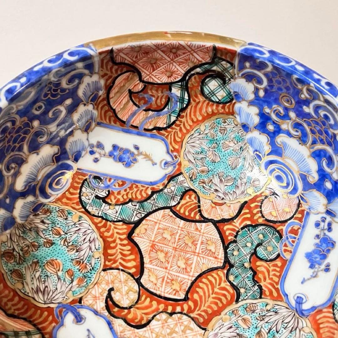 骨董 古美術 アンティーク うつわ 鉢