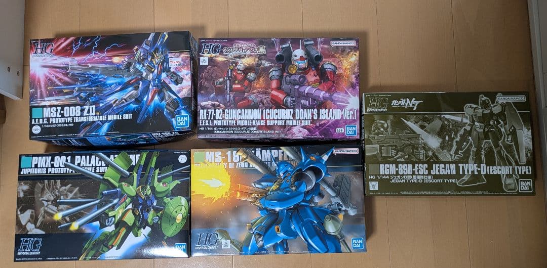 未開封ガンプラ　 パラス・アテネ等5点