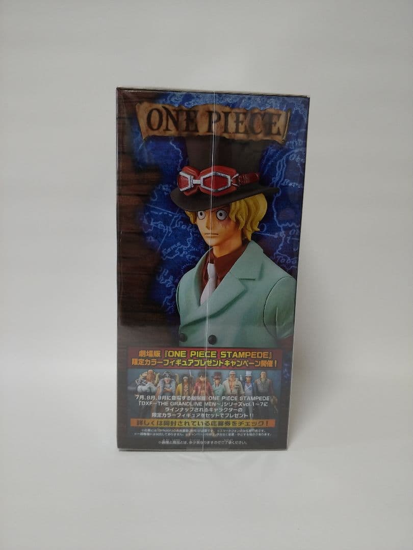 【新品未使用】劇場版ワンピーススタンピード、サボ