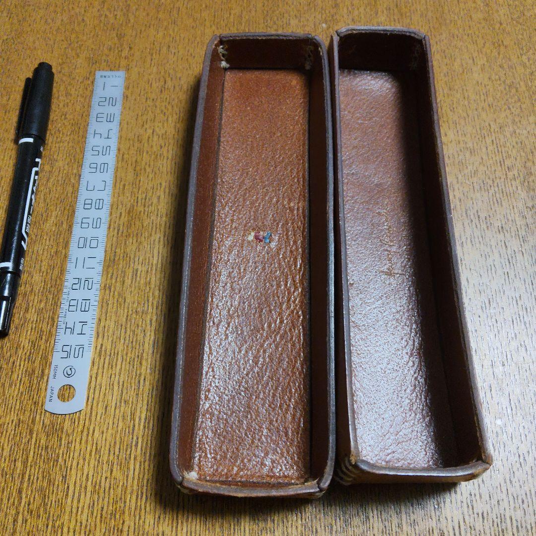 エンリーベグリン　ペンケース　筆箱