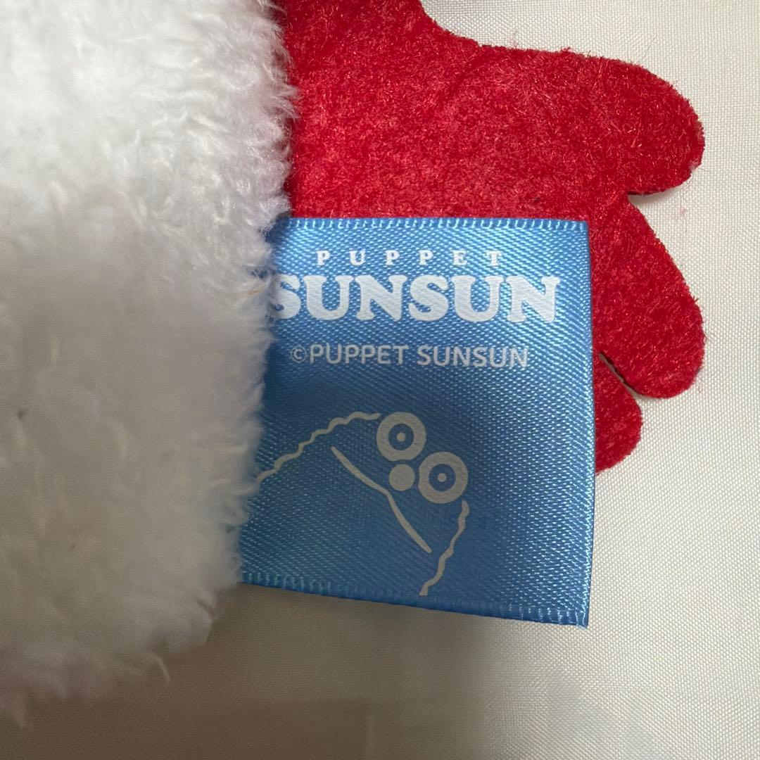 パペットスンスン　ノンノン　ハンドパペット