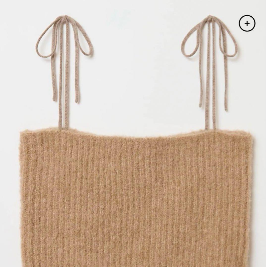 THE SHISHIKUI シシクイ Cami Short / CAMEL