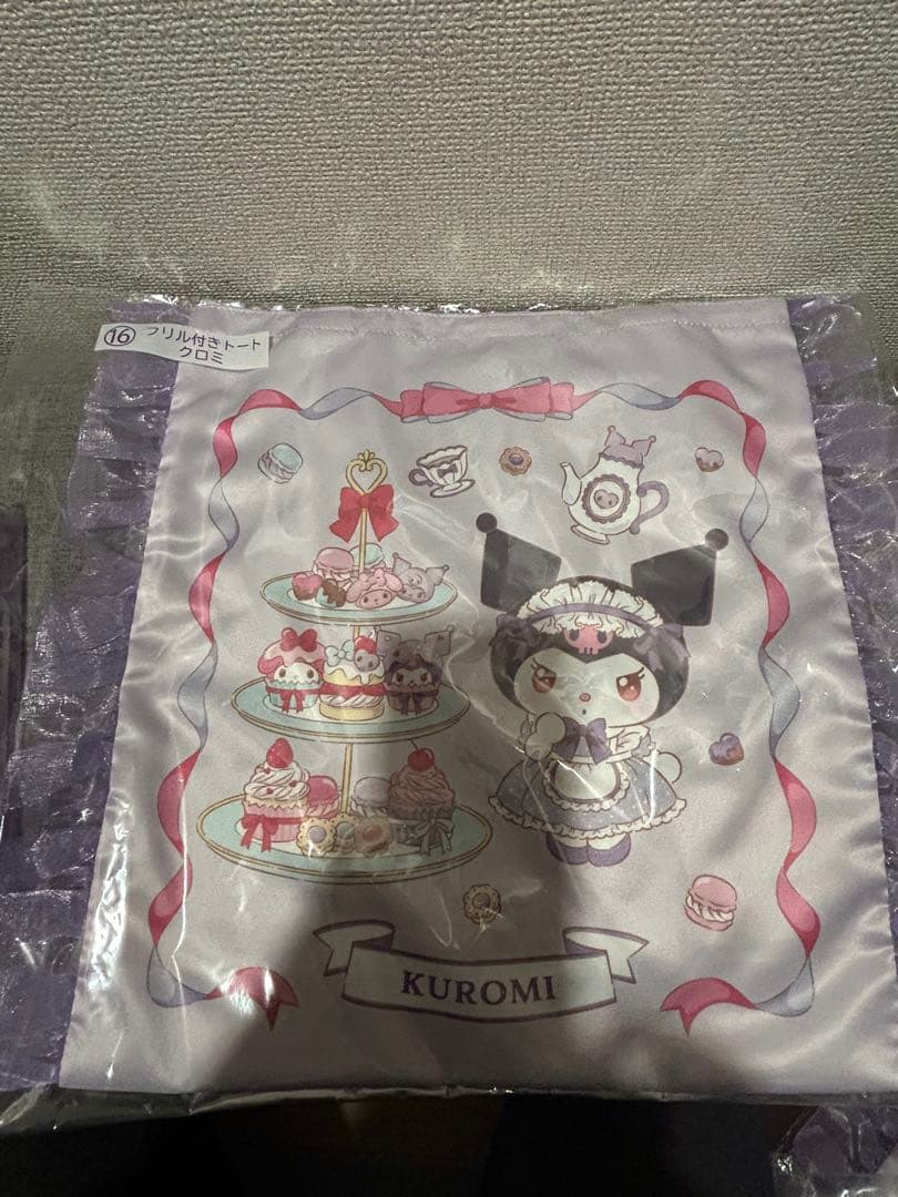 クロミ ぬいぐるみ プレート トートバッグセット