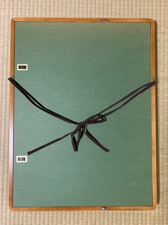 中尾淳『舞妓』木版画