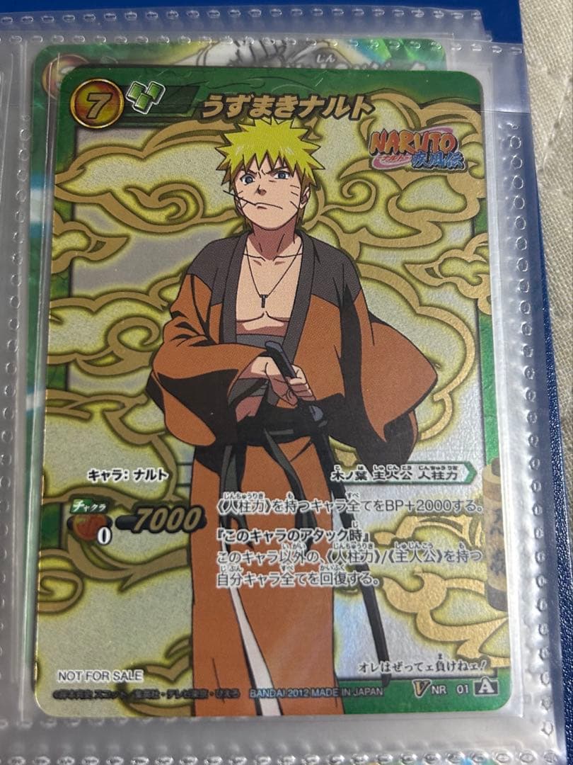 りむるさん専用