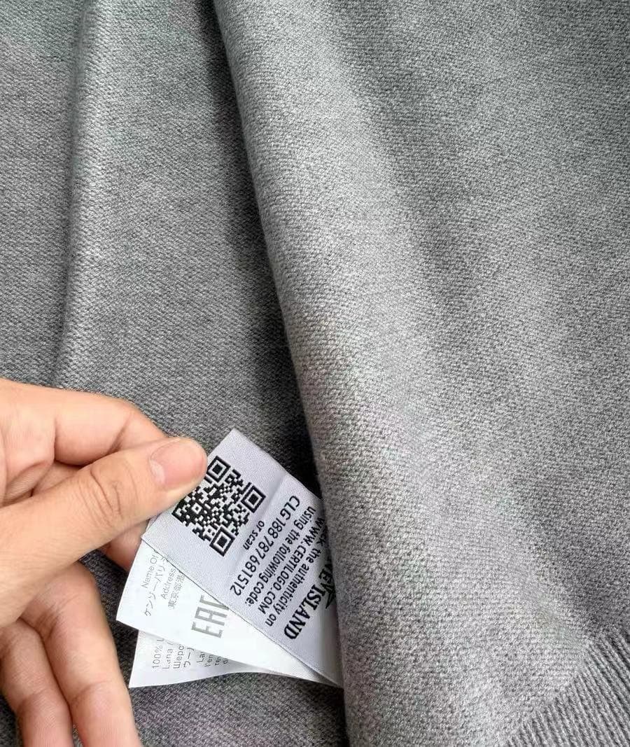 ストーンアイランド　ジップアップニットジャケット　カーディガン グレー