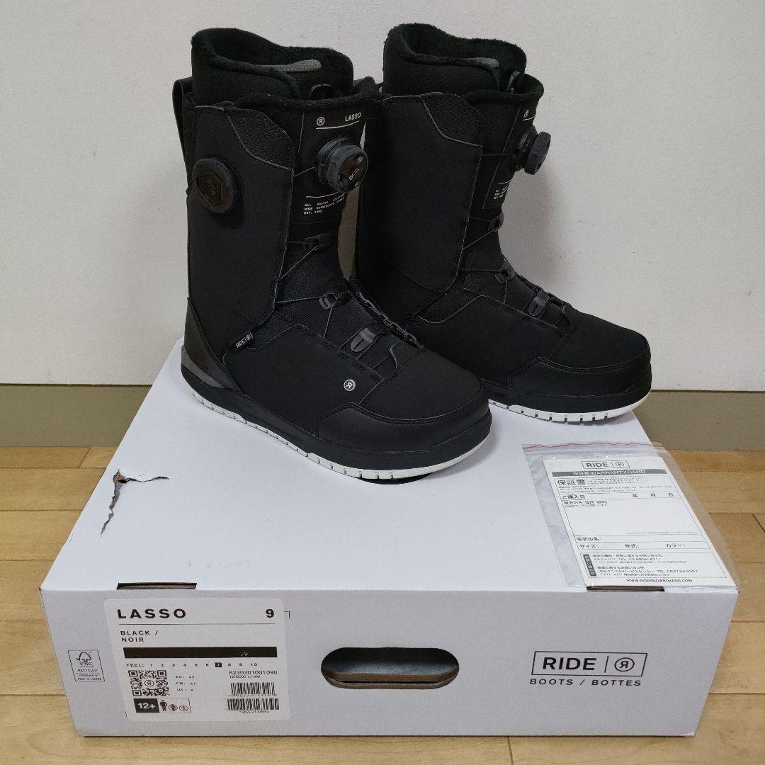 中古　23-24年 RIDE LASSO スノーボードブーツ 27cm　グラトリ