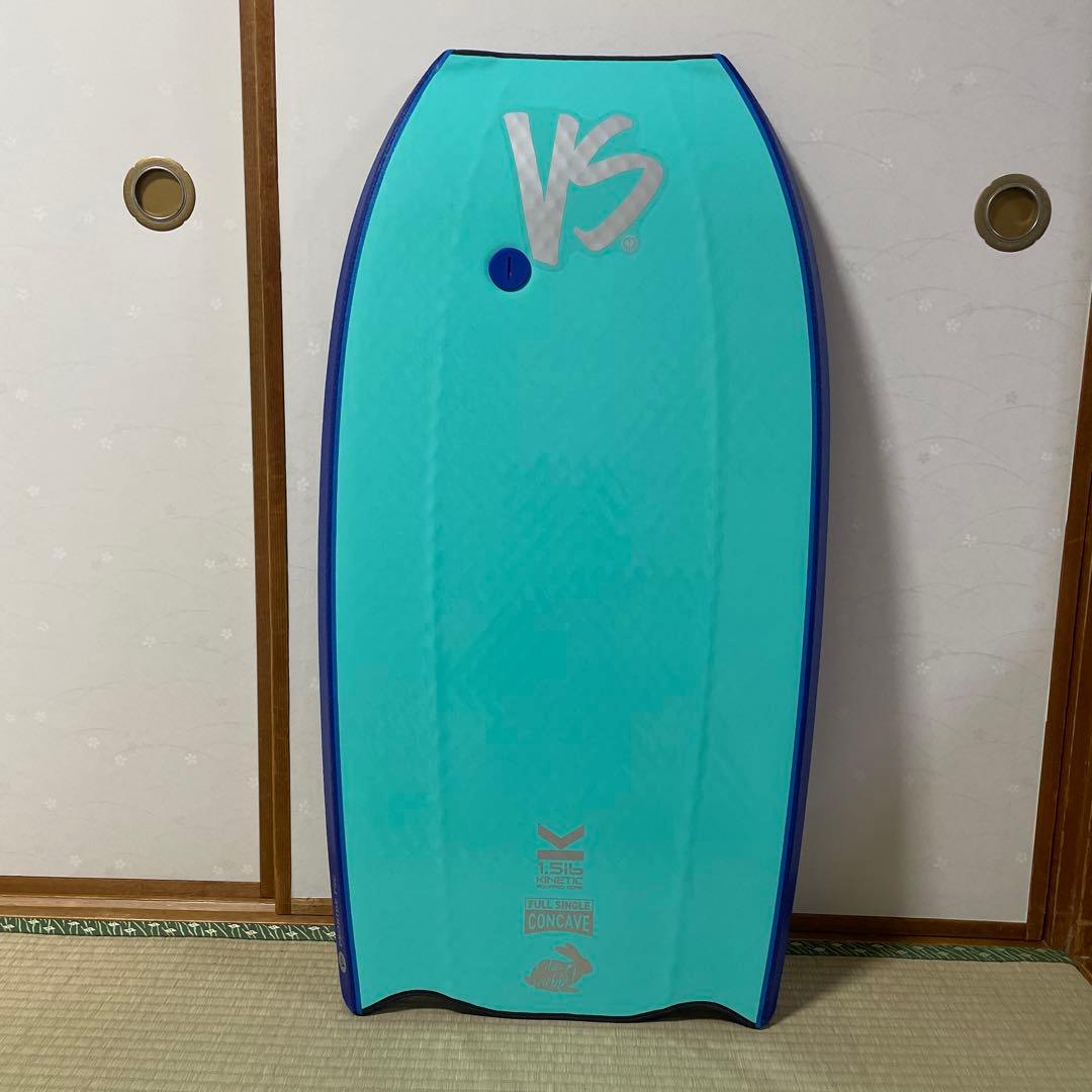 VS ボディボード 青 水色