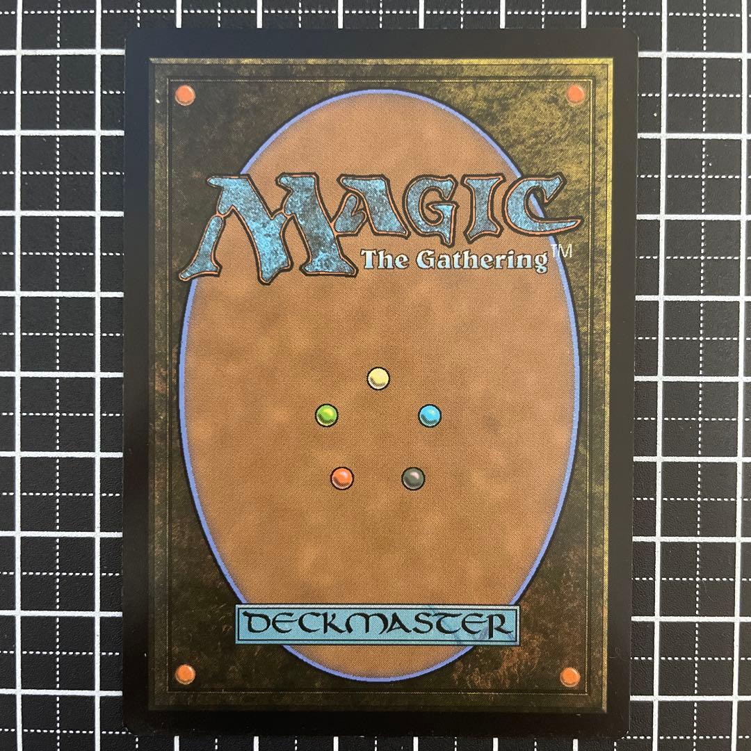 【Foil】【英語】渦まく知識/Brainstorm