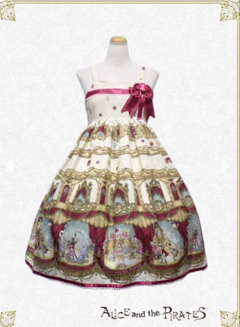 カチューシャセット☆バレエ くるみ割り人形柄JSK