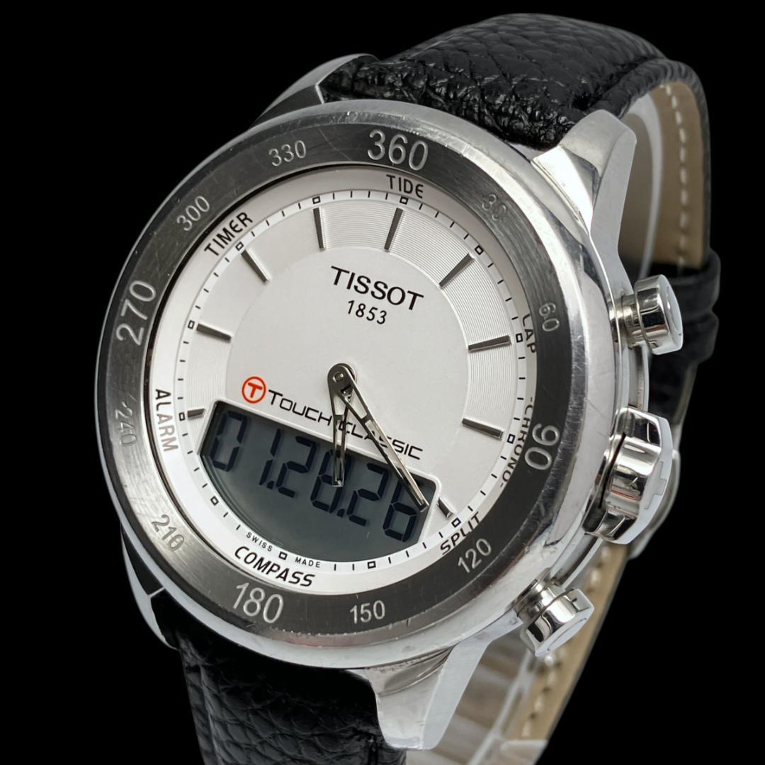 【新品電池/稼働/箱付き】ティソ T-Touch デジアナ 腕時計 メンズ