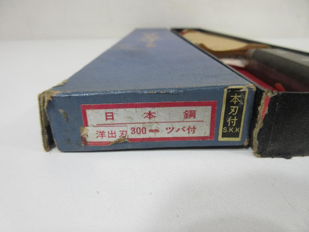 d*3様 堺菊守 日本鋼 洋出刃 300mm