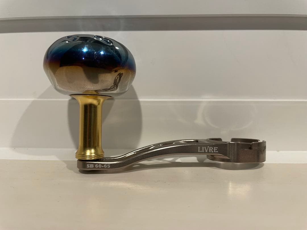 LIVRE SB 60-65 リブレ ハンドル