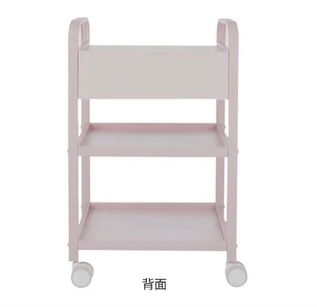 ピンクの金属製3段収納ワゴン