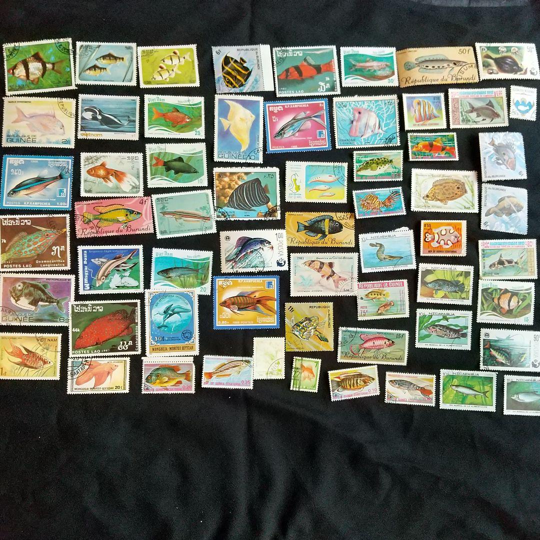 ヴィンテージ　海外使用済み切手　魚　希少　海